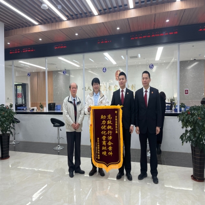 千名干部入千企~高效執(zhí)行涉企案件，助力優(yōu)化營商環(huán)境