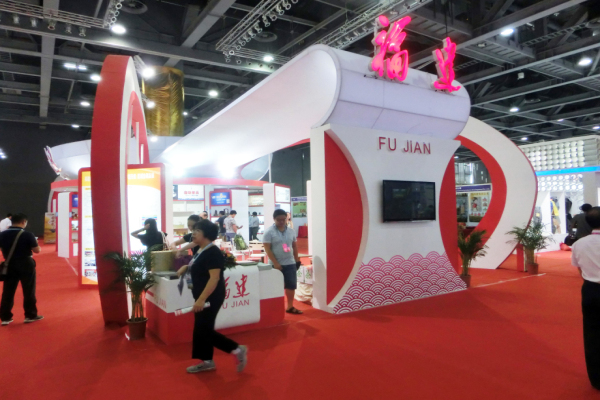 我司參加廣州中博會(huì)，省經(jīng)貿(mào)委主任蒞臨展位視察指導(dǎo)